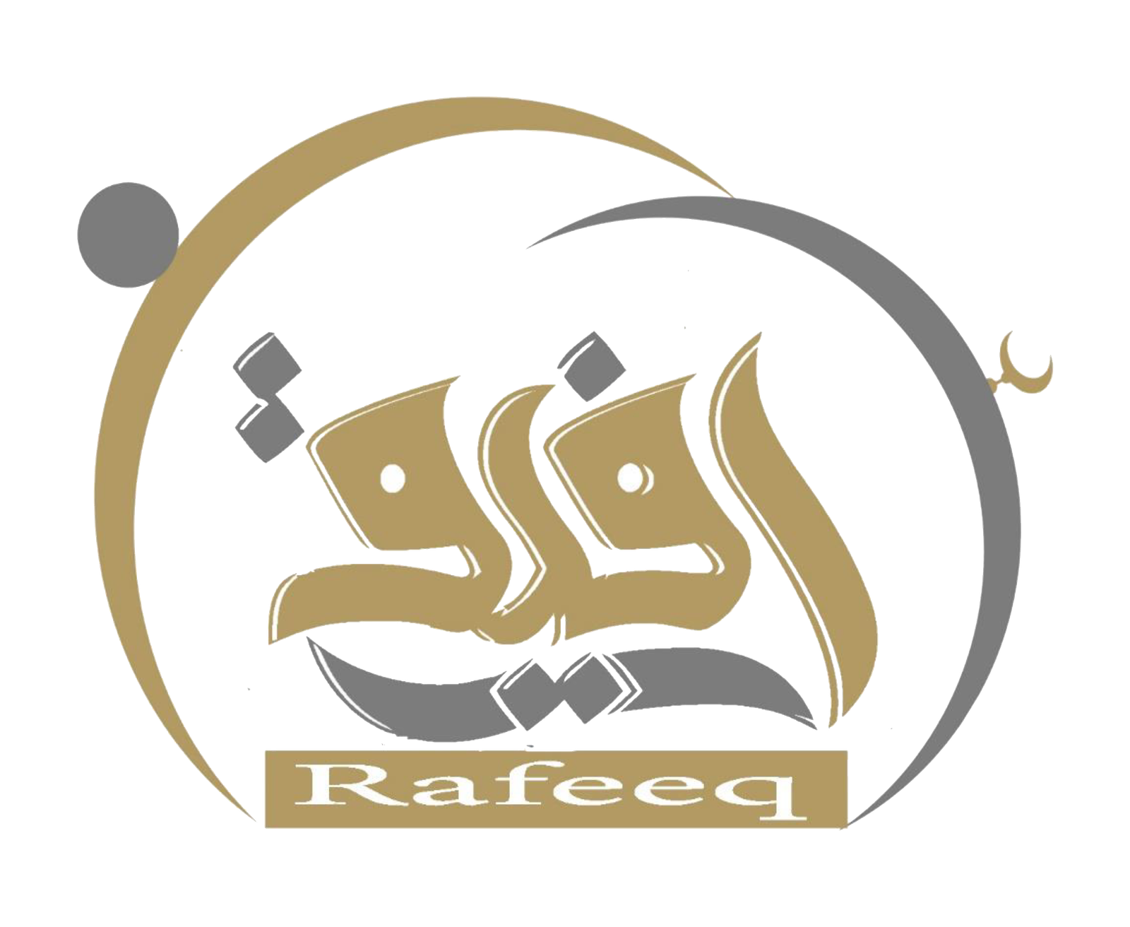 جمعية الدعوة والإرشاد وتوعية الجاليات بالخالدية